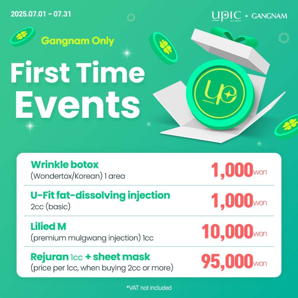 beauty events in Gangnam