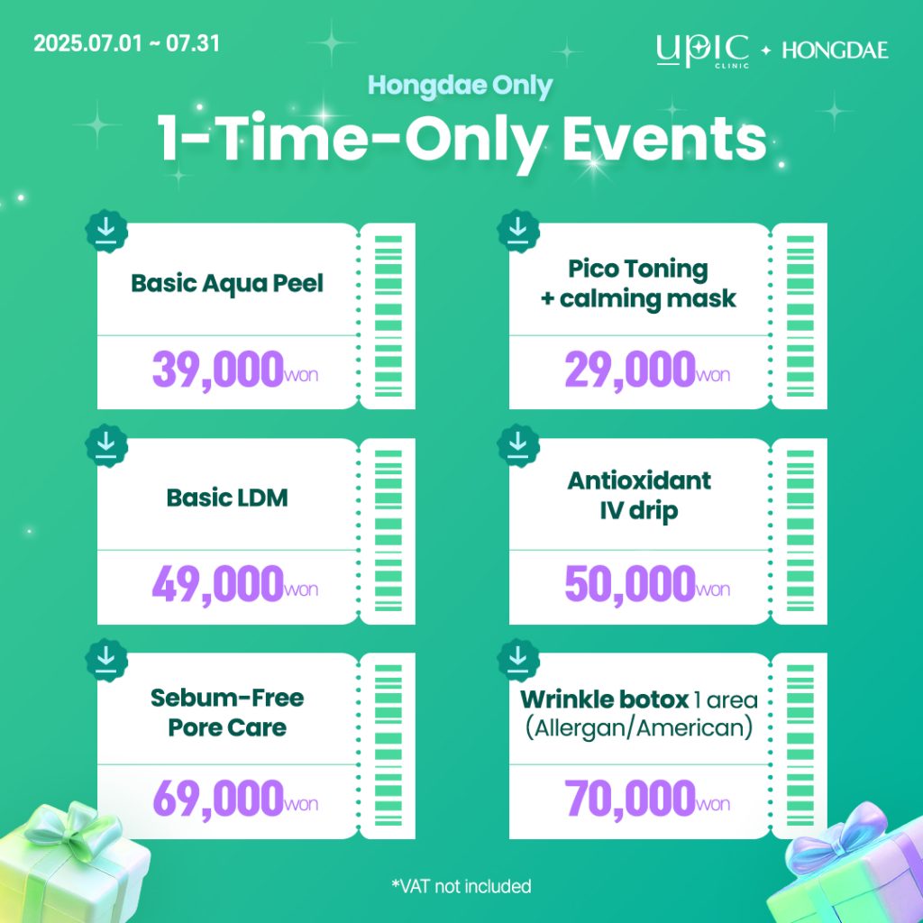 beauty events in Hongdae