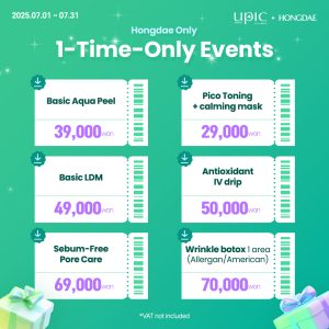 beauty events in Hongdae
