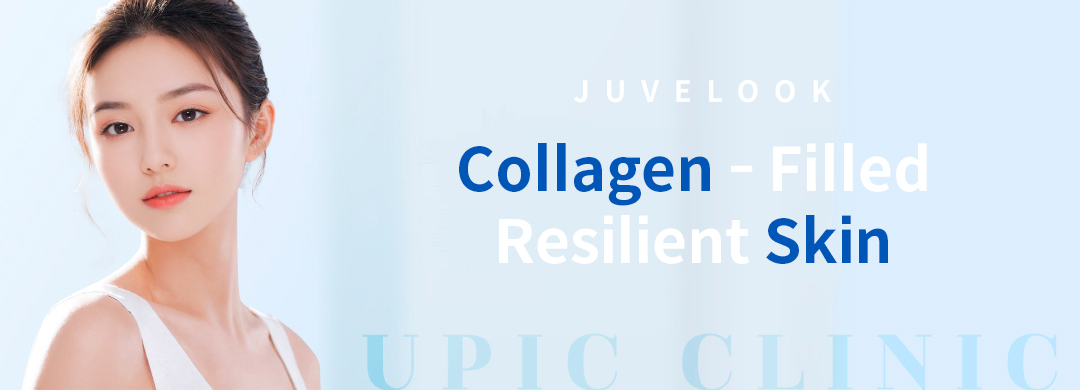 Best aesthetic clinic in Seoul for Juvelook collagen treatment