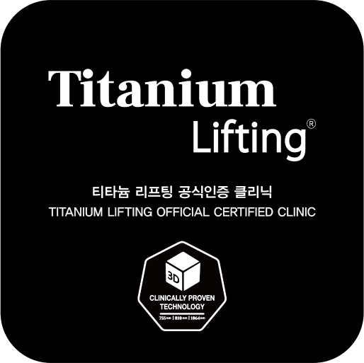Trustworthy beauty clinic in Seoul with English speaking doctors
