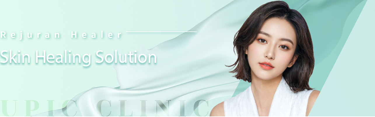 Rejuran Healer treatment, English speaking dermatology in Seoul