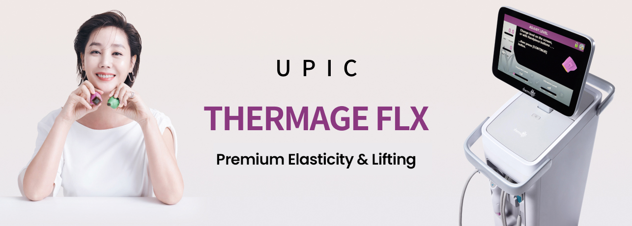 Thermage FLX, cheap laser lifting in Seoul